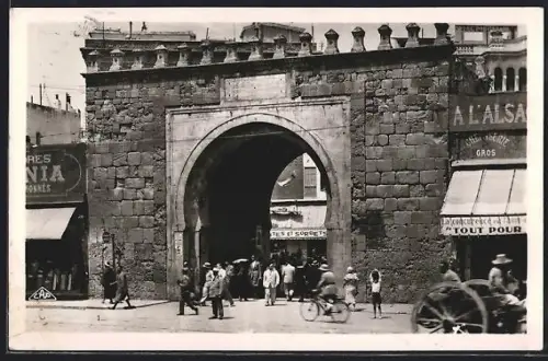 AK Tunis, La Porte de France