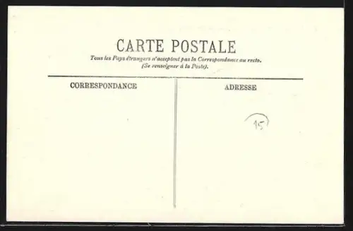 AK Tunis, Place de la Bourse et Porte de France