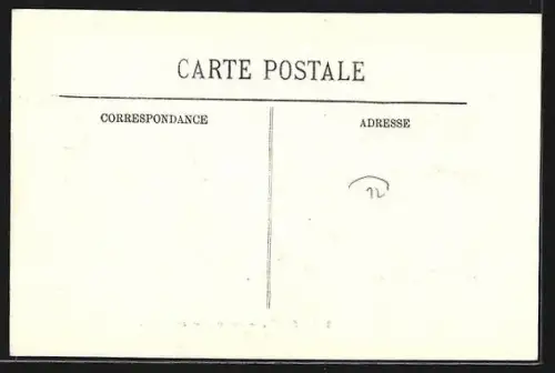 AK Tunis, Souk-el-Attarine