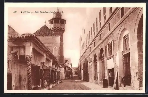 AK Tunis, Rue Sidi-ben-Ziad