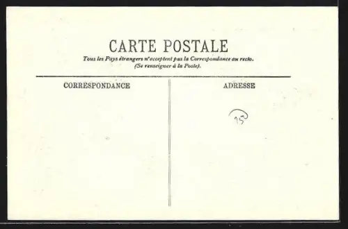 AK Tunis, Rue Sidi-ben-Ziad