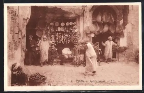 AK Tunis, Souk-el-Krana