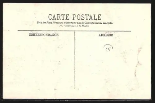 AK Tunis, Souk-el-Krana