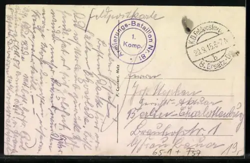 AK Ars a. M., Bahnhof von der Gleisseite