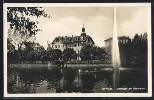 AK Bayreuth, Röhrensee mit Restaurant