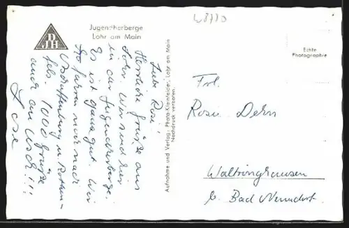 AK Lohr am Main, Jugendherberge