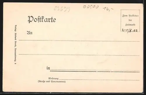 AK Rostock, Kröpeliner Tor