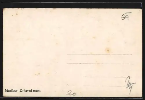 AK Maribor, Drzavni most