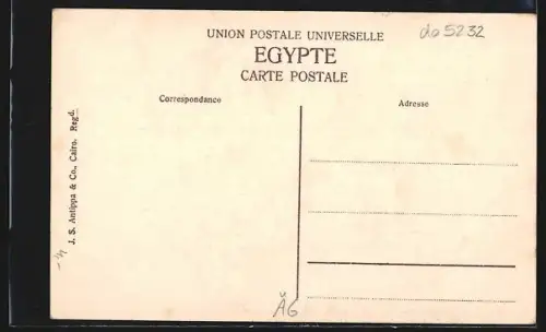 AK Port Tewfik /Suez, Basin et Dock a Port Tewfik