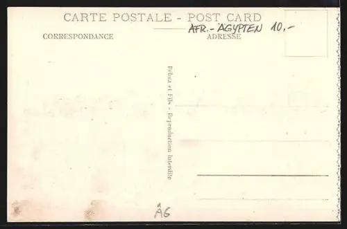 AK Ismailia, Maison de la Cie. du Canal