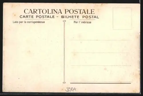 AK S. Paulo, Serbatoio d`acqua