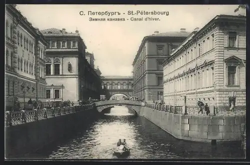 AK St. Pétersbourg / St. Petersburg, Canal d`hiver