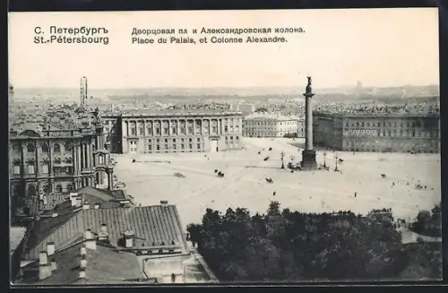 AK St.-Pétersbourg, Place du Palais et Colonne Alexandre