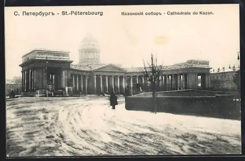 AK St.-Pétersbourg, Cathedrale de Kazan