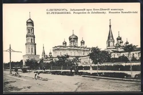 AK St. Pétersbourg, Perspective de Zabalkansky, Monastère Nowodiévitchi