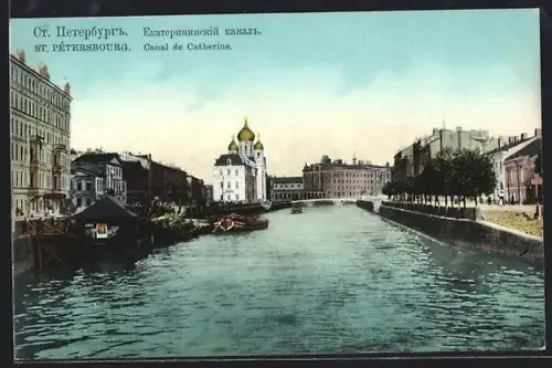 AK St. Pétersbourg, Canal de Catherine