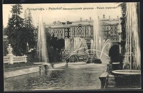 AK Peterhof, Palais Impérial