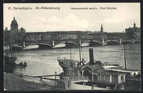 AK St.-Pétersbourg, Pont Nicolas