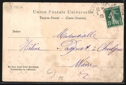 AK Puerto Bermudez, Vista parcial