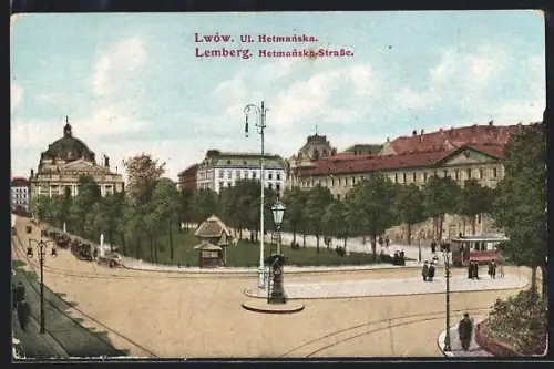 AK Lemberg, Hetmanska-Strasse, Strassenbahn