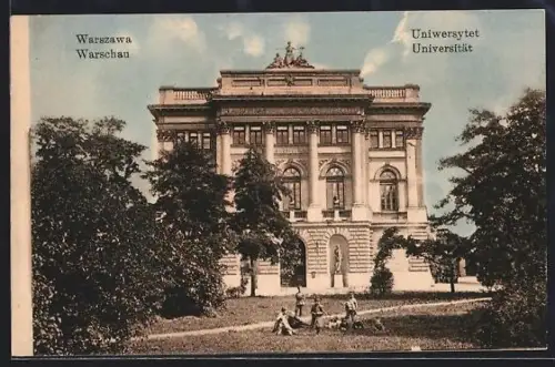 AK Warszawa, Uniwersytet