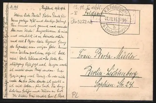 AK Warszawa, Uniwersytet