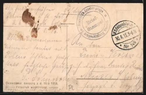 AK Warszawa, Wysadzony w powietrze Mos Kierbedzia