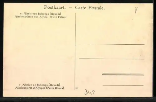 AK Buhonga, Mission de Buhonga, Missionaires d`Afrique, Pères Blancs