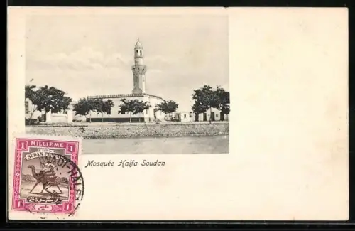 AK Halfa, Mosquée Halfa