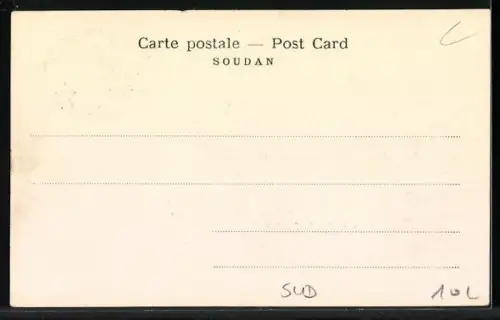 AK Halfa, Mosquée Halfa