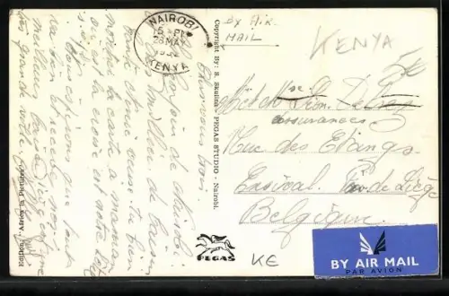 AK Nairobi, Delamere Avenue