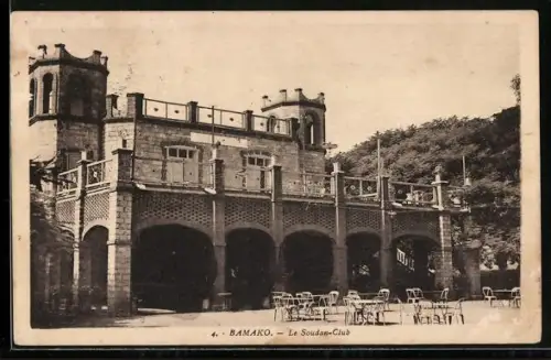 AK Bamako, Le Soudan-Club