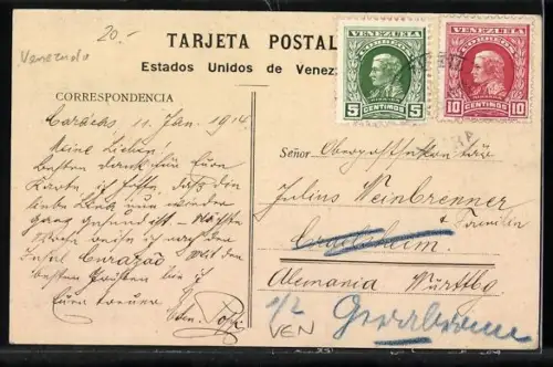 AK Caracas, Palacio Presidencial