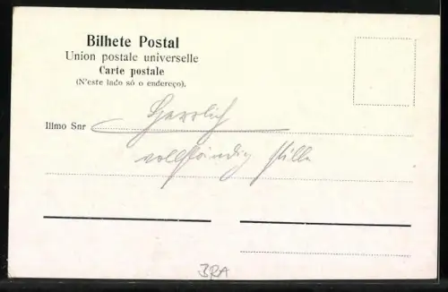 AK Rio de Janeiro, Escola militar, Pao su Assucar