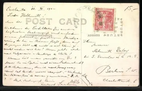 AK Cacheuta /Mendoza, Parte Norte del Hotel y Banos