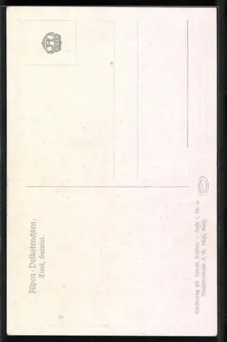 AK Junge Dame mit Hut spielt auf ihrer Gitarre