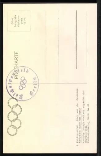 AK Berlin, Olympische Spiele 1936, Blick durch das Osttor