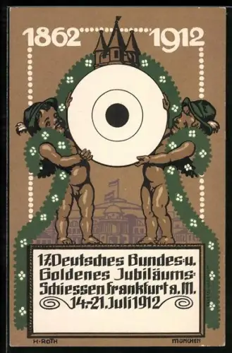 AK Frankfurt / Main, 17. Deutsches Bundes- und Goldenes Jubiläums-Schiessen 1912, zwei nackte Bube mit Zielscheibe