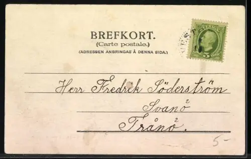 AK Rättvik, Brunzells Pensionat