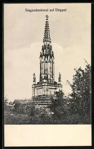 AK Düppel, Siegesdenkmal