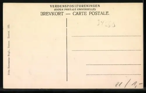 AK Bornholm, Kyst ved Gudhjem