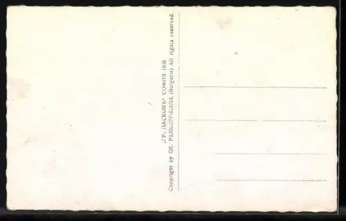 AK Warna, Ansicht vom Meergarten