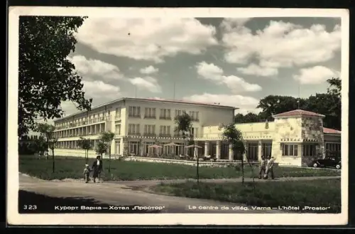AK Varna, L`hôtel Prostor