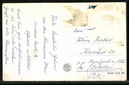 AK Varna, L`hôtel Prostor