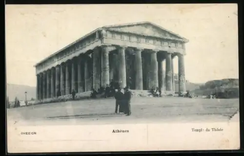 AK Athenes, Temple de Thesee