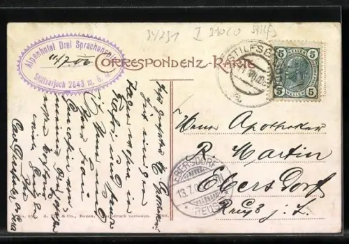 AK Ferdinandshöhe, Blick auf die Dreisprachenspitze