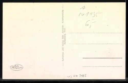 AK Rattenberg, Strassenpartie an einem Torbogen