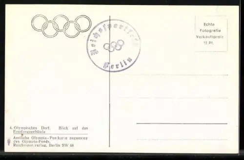 AK Elstal, Blick vom Olympischen Dorf auf das Empfangsgebäude