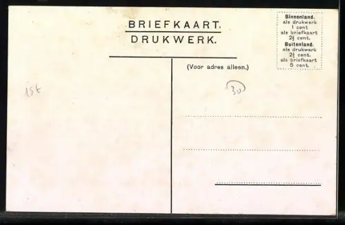 AK Afrika, Nijlpaard, Hippopotamus amphibius L., Nilpferd