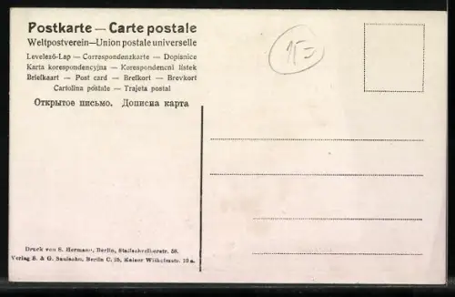 AK Berlin, Der Hauptmann von Köpenick, der Hauptmann mit der Wacche auf dem Weg zum Rathaus & Gefangennahme